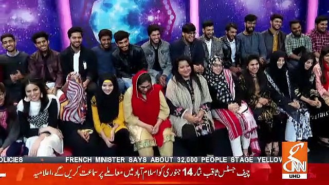Joke Dar Joke – 12th January 2019