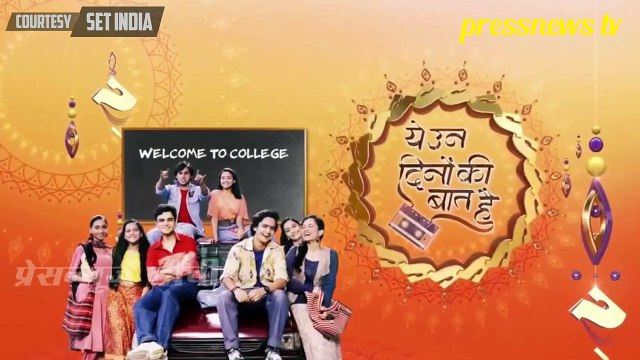 Ye Un Dino Ki Baat Hai - 14th January 2019 - Today Latest Updates - Sony Tv New Serial 2019