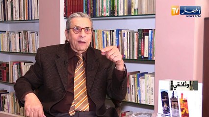 وثائقي: عهد الشاذلي..من الحكم إلى الإستقالة