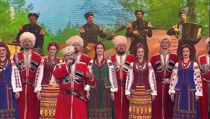 Нет без леса России - Кубанский казачий хор (2018)