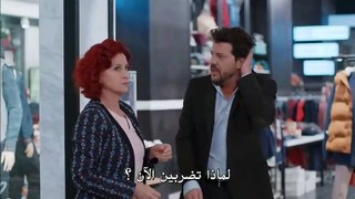 فيلم ليكن حباً القسم 1 مترجم للعربية - قصة عشق اكسترا