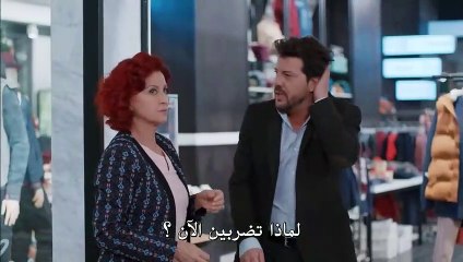 فيلم ليكن حباً القسم 1 مترجم للعربية - قصة عشق اكسترا