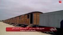 الحكاية تعرض أحد القطارات العتيقة التي كانت تنقل الحجاج من الشام إلى مكة