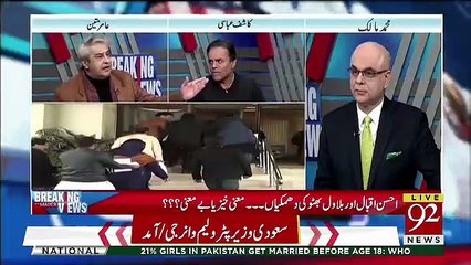 Aleema Khan Ke Case Per Imran Khan Ne Kia Kaha ??