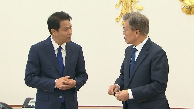 정치 체급 키운 임종석, 향후 행보는? / YTN