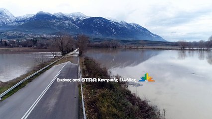 Ο Σπερχειός από ψηλά