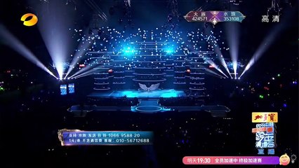 Tender Love (安心的温柔) Live by Yang Yang 杨洋