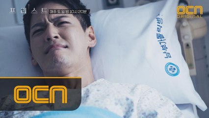 [비하인드.jpg] NEW 부마자 지일주?! 스틸로 다시보는 13화