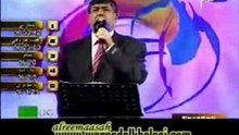 abo aljood- 9albe eunade