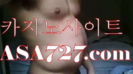 퍼스트카지노┣─▶P V P 191。c Ｏ m◀─┫바둑이게임
