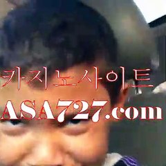 포커☞☞ ＶＴＳ９４９．ＣΦ Μ ☜☜바카라온라인