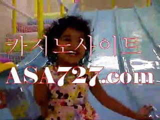 바카라추천◆▶ＰＰＴ474．ＣΦ Μ◀◆슬롯게임