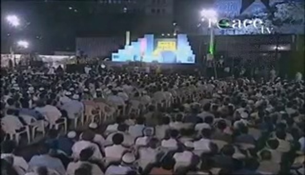 Similarity between Hinduism and Islam part 1  by Dr. Zakir Naik