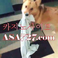 퍼스트바카라（（NBN848。c Ｏ m））XO카지노