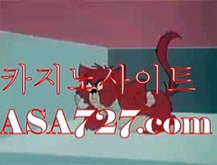 인터넷카지노▶▶ ＶＴＳ９４９．ＣΦ Μ ◀◀아이폰바카라게임
