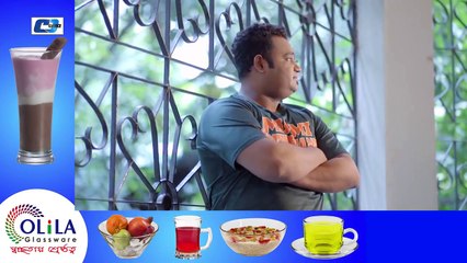 Tai Tomar Golpe - Apurba - Sharlin Farzana - Momo - Ali - EiD Drama  Bangla New Natok