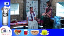 Vranti kingba Onuvutir Golpo - Zahid Hasan - Anika Kabir - Shokh - EiD Drama  Bangla New Natok