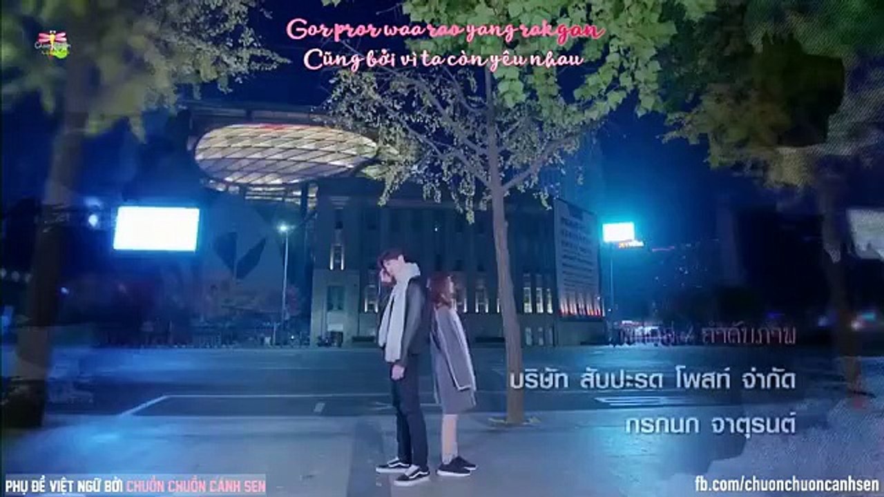 TỘI LỖI MÀU HỒNG TẬP 19 - PHIM THAI LAN HAY NHAT