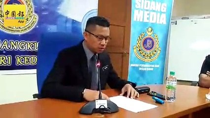 14日至28日招标 “KER”车牌料进账150万