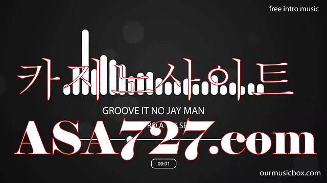 호텔카지노후기▶▶ ＶＴＳ９４９．ＣΦ Μ ◀◀슬롯머신게임