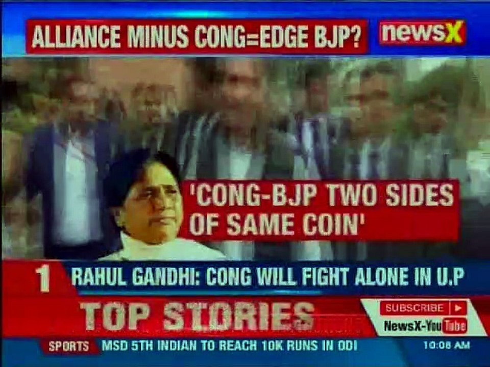 Ditched by SP-BSP, Congress charts its solo expedition in UP for 2019 Lok Sabha polls