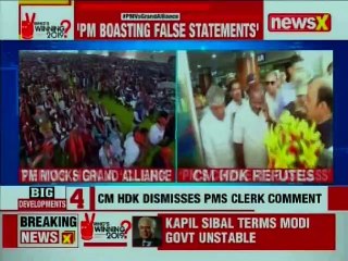 PM Narendra Modi calls HD Kumaraswamy a clerk, CM dismisses it as a blatant lie