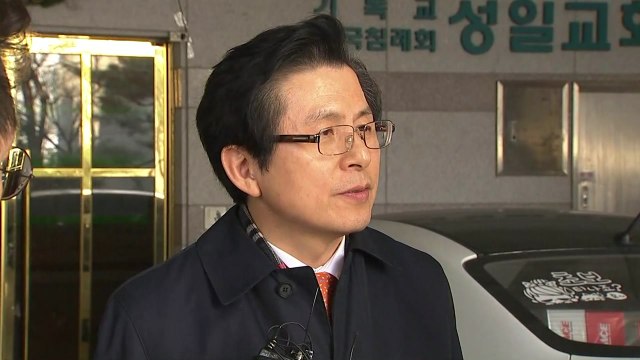 황교안 전 총리 나라 위해 일할 것...전당대회 입장 밝힌 적 없어 / YTN