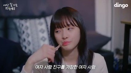 동작출장샵[Ø7Ø↔7575↔ØØ77]『카톡↔VVV75』【예약금NO!】동작콜걸 동작출장안마 동작안마코스 동작출장마사지-황제 동작출장샵=동작콜걸
