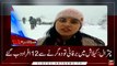 HEADLINES | ARYNEWS | 1200 | 13 JANUARY 2019