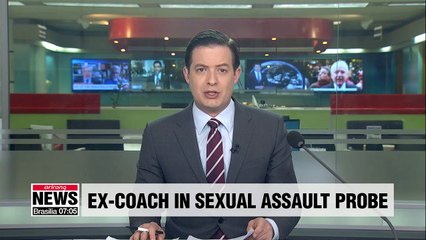 Ex-short track coach under special investigation for alleged sexual assault