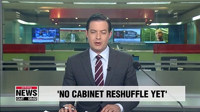 Blue House official says no time for Cabinet reshuffle before New Year holiday