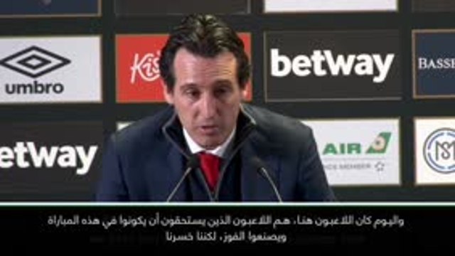 كرة قدم: الدوري الإنكليزي: أوزيل لم يستحق التواجد في التشكيلة- إيمري