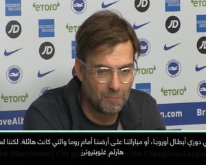 لقطة: كرة قدم: ليفربول ليس هارلم غلوبتروترز- كلوب