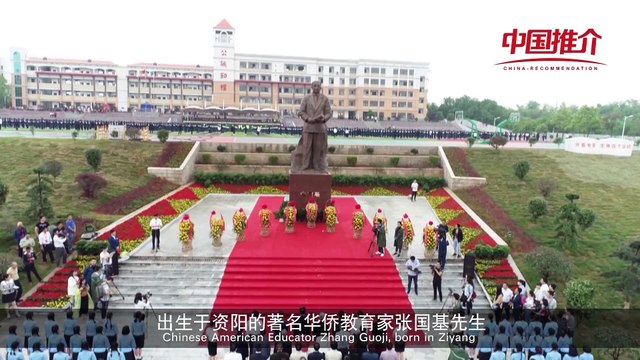 China-Recommendation: Ancient Silver City, the Green Ziyang