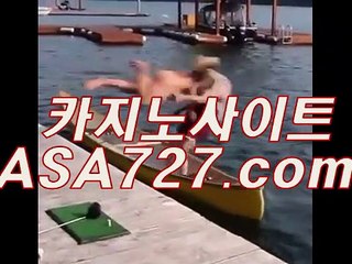 슬롯머신사이트  □ 【VTS949〃COM】 □ 슬롯머신사이트