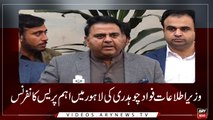 Info Minister Fawad Chaudhry talks to media in Lahore