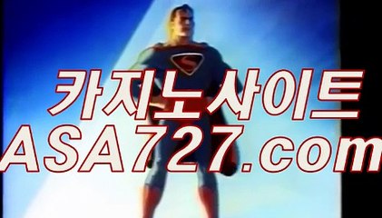 야마토  ◎ 【VTS949〃CㅇM】 ◎ 야마토