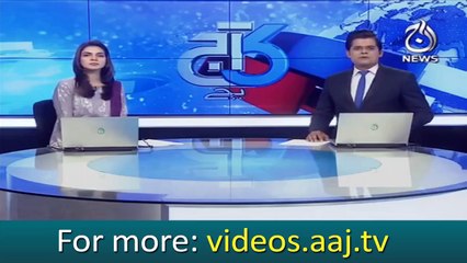 Breaking: Firing in New town khi, 1 man shot down