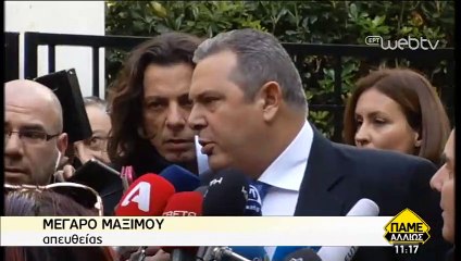 ΕΚΤΑΚΤΟ: "Αποχωρούν από την κυβέρνηση οι ΑΝΕΛ..."