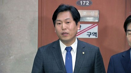 손금주 의원 "예상 못한 결과 당혹...민의 반영 안 돼 유감" / YTN