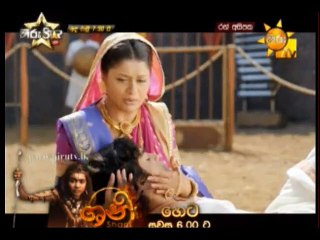 Ran Asipatha - 20 - 13th January 2019