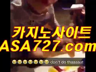 엘리트카지노  ▨ 【VTS949。COM】 ▨ 엘리트카지노