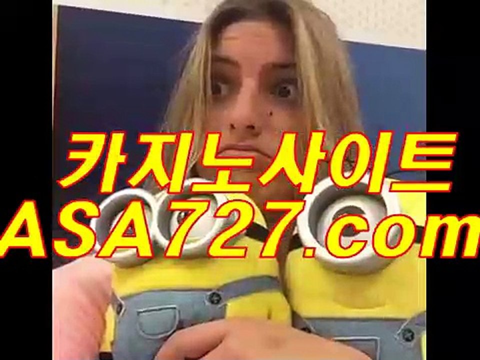 배터리게임사이트【VTS949·COM】포커게임