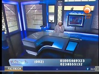 A mazing story about Martyrdom for the sake of Allah #HUDATV