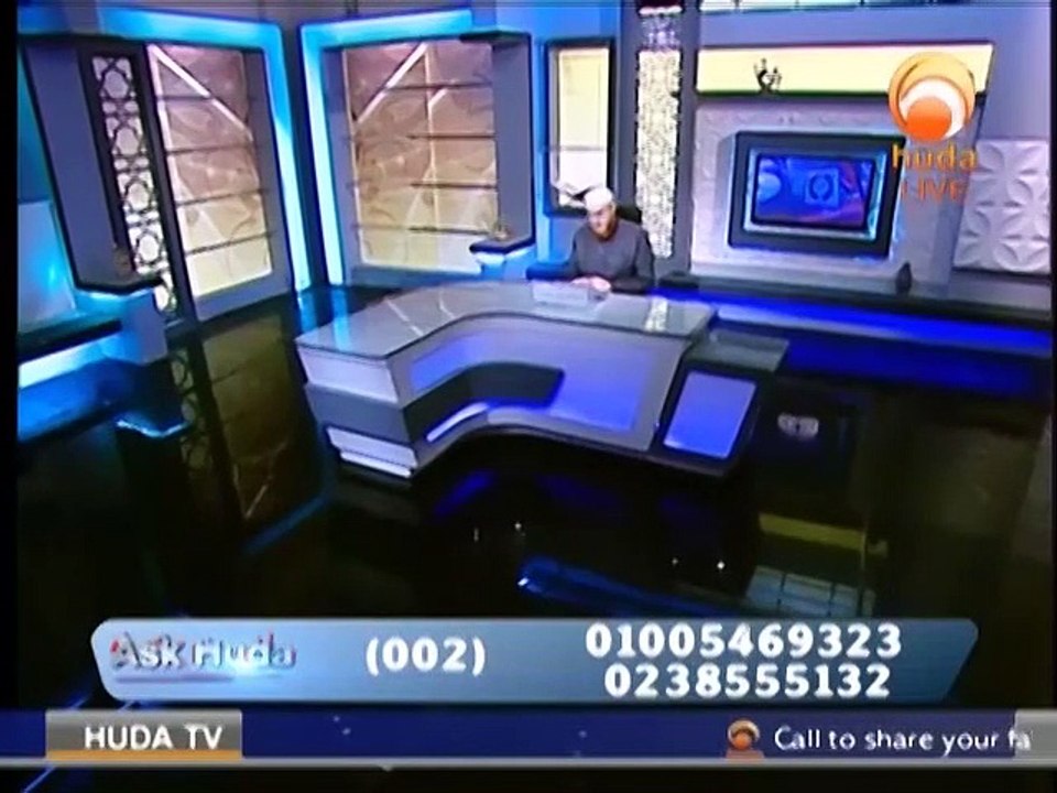 A question made the prophet very happy !  #HUDATV