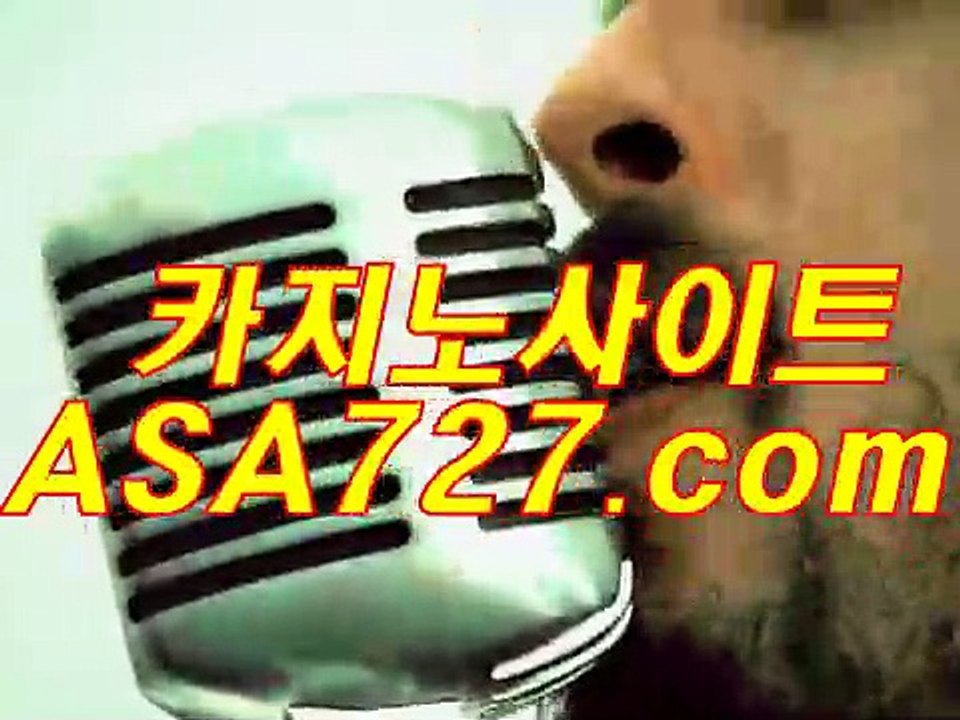 슬롯머신【VTS949。COM】온라인포커