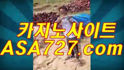 카지노검증사이트  ■ 【VTS949∵coM】 ■ 카지노검증사이트