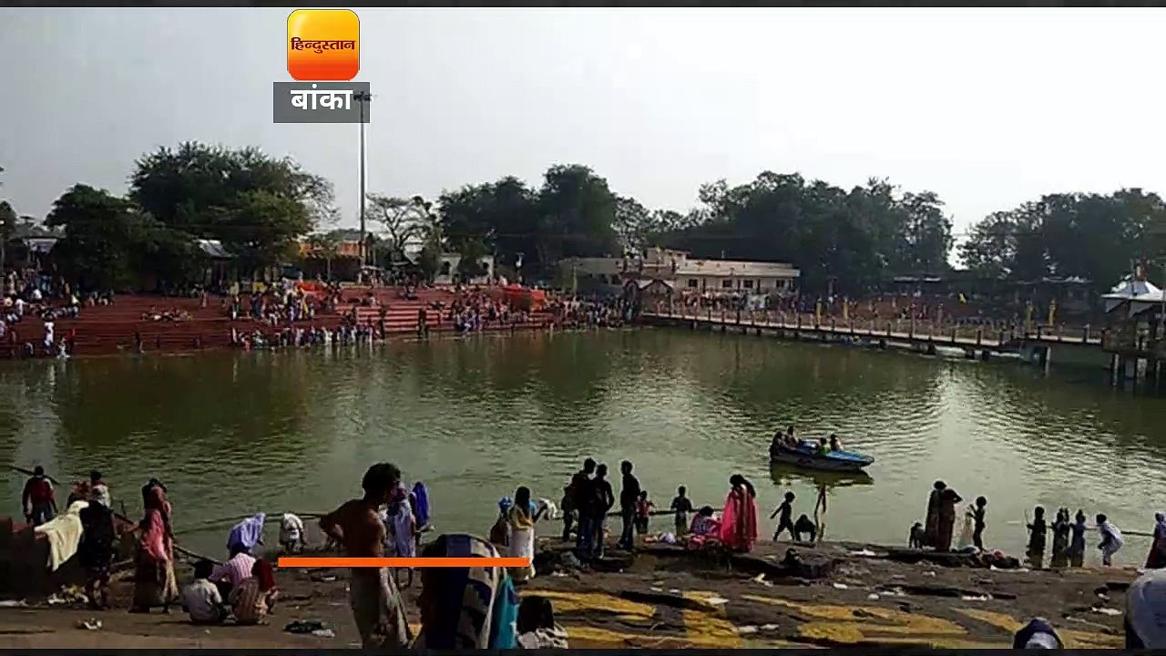मंदार महोत्सव का 4 दिवसीय आयोजन 14 जनवरी से शुर...