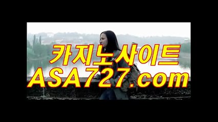 카지노전화배팅  ◑ 【VTS949·CㅇM】 ◑ 카지노전화배팅