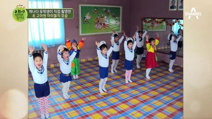 캐나다 유학생이 직접 촬영한 북한 고아원 아이들의 모습은?